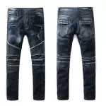 balmain jeans stretch distressed skinny b1021 blue